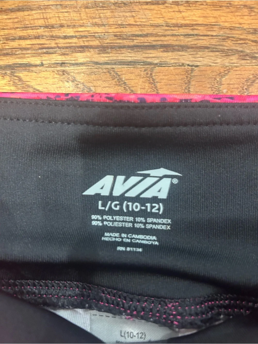 Girls athletic work out clothes size 10/12